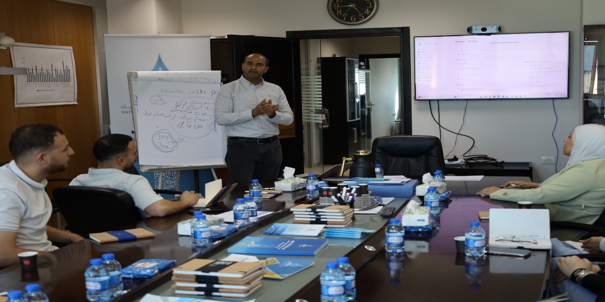 مجلس تنظيم قطاع المياه|WSRC